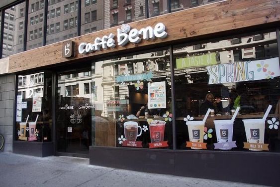  این نام را به خاطر بسپارید ! coffee Bene  