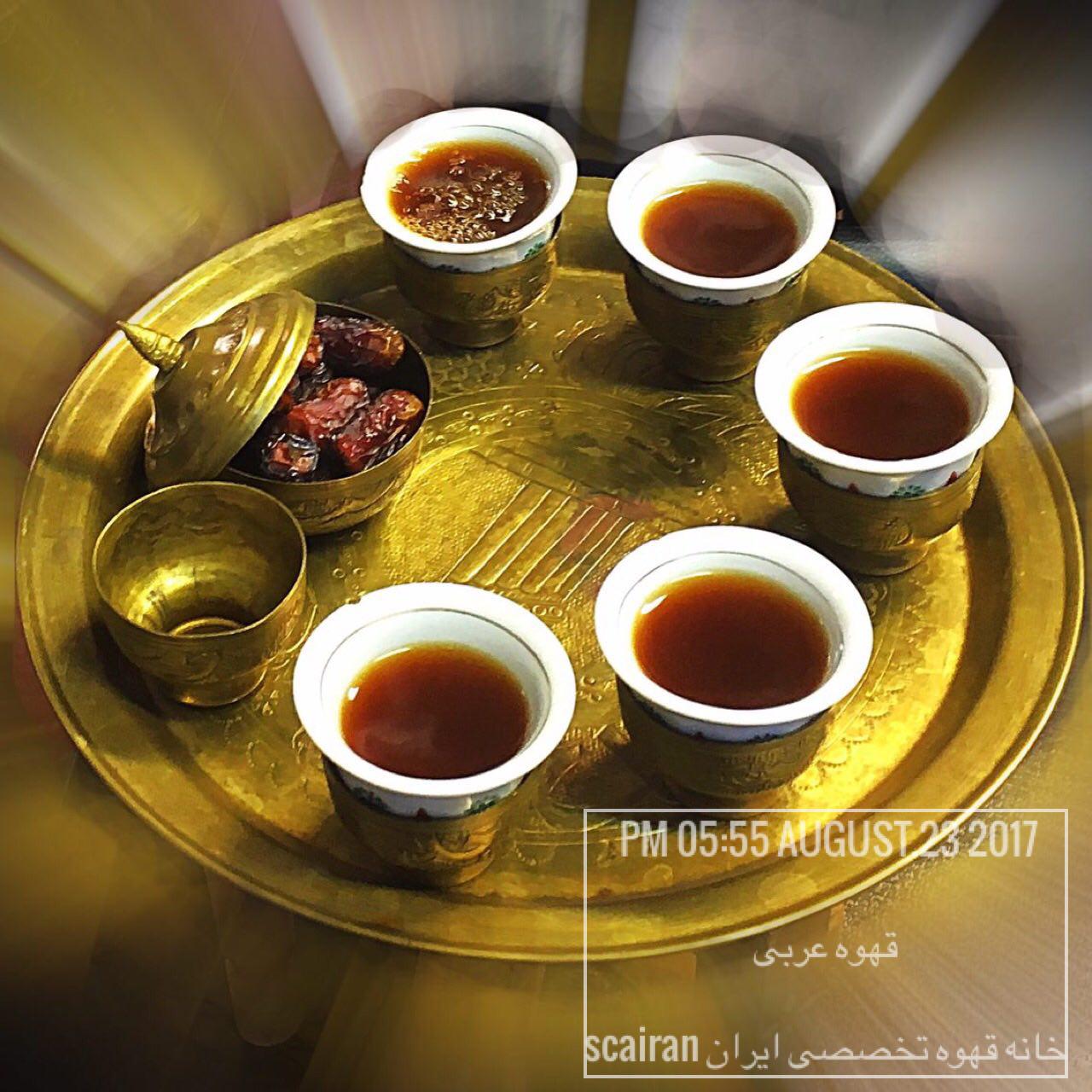 قهوه عربی *
